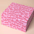 Be my Valentines Rigid Magnetic Gift Box (Valentine's Edition)