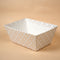 Moroccan Ivory Gold Foil Basket