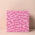 Be my Valentines Rigid Magnetic Gift Box (Valentine's Edition)